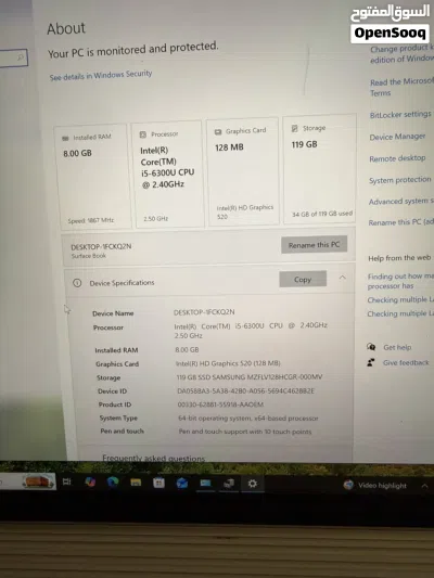 مايكروسوفت بوك الجيل الاول بشاشه 13.5 بخاله ممتازه جدا كانه حديد 3
