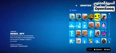 حساب فورت نايت للبيع 2