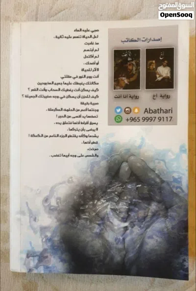 undefined 3