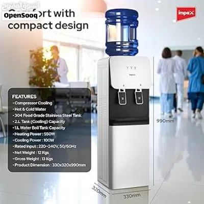 Impex Hot & Cold 2 Tap Water Dispenser with Stainless Steel Tanks, WD 3904B 2