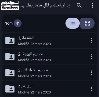undefined 3