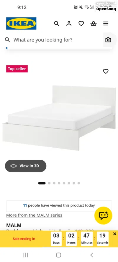 Ikea double bed 3