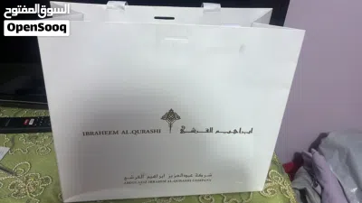 Arabian Tobacco Ibraheem AlQurashi 2