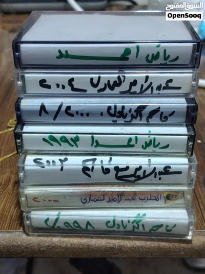 مسجل راديو باسونيك ياباني شغال كاسيت راديو مع كيبل تشغيل 2