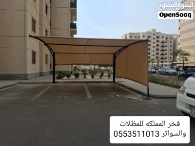 مظلات سيارات مظلات جده 3