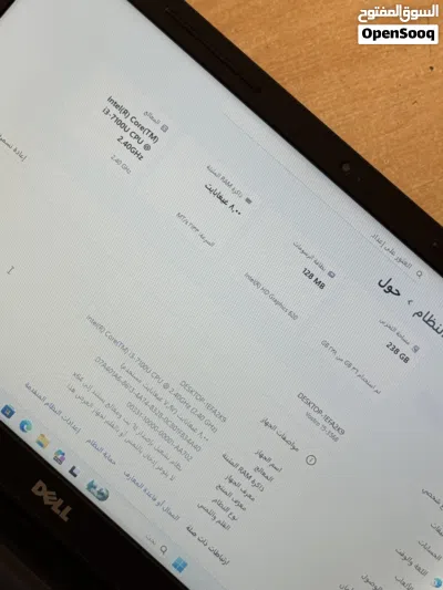 DELL Vostro 15 4