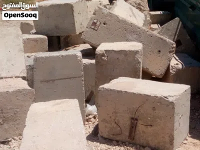 قواعد خرسانيه اسمنتيه حديد مسلح حجم القاعده 50*50*80تصلح واستعمل قواعدللتنكات مياه واستعمالات اخرى 4