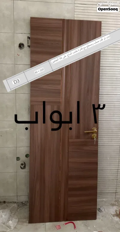 undefined 2