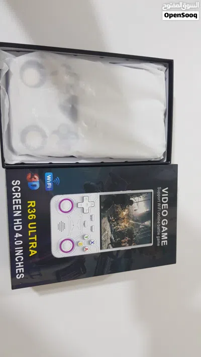 undefined 3