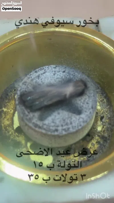 undefined 3