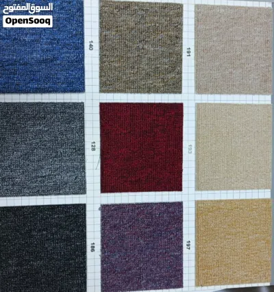 curtains carpets arabic malis 4
