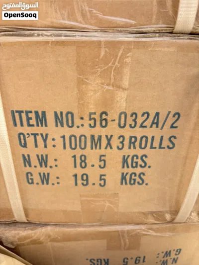 6CORE COPPER CABLE 2