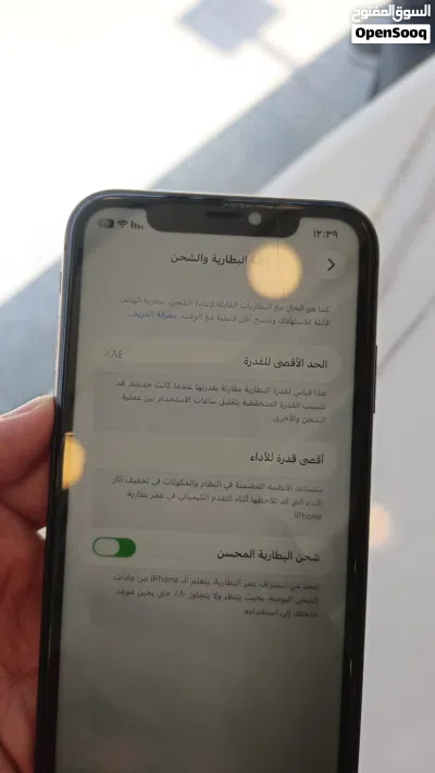 ايفون 11 128G 4