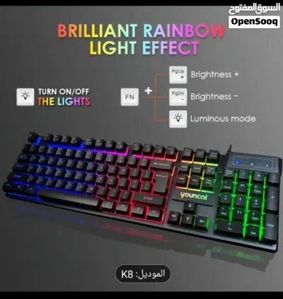 keyboard gaming مع اضاءة RGB للبيع ضد الماء 2