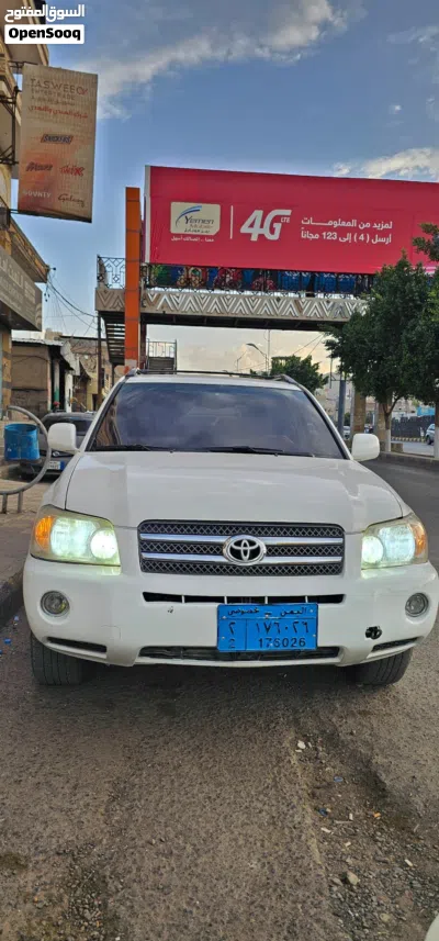 Toyota Highlander GXR 3