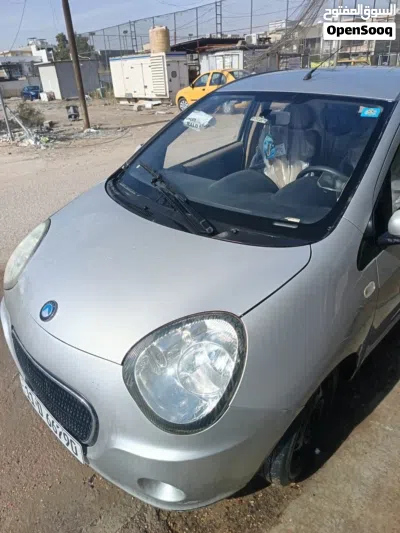 جیلی ئەوانەی تر 4