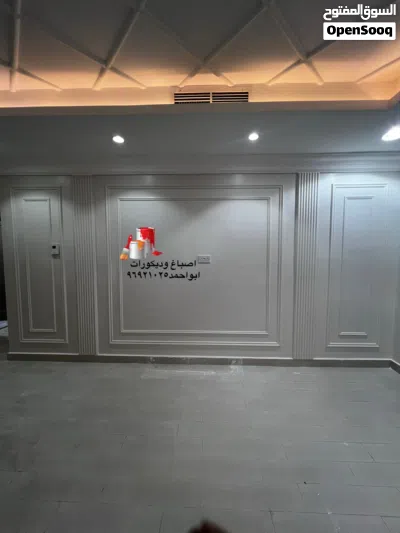 ديكورات واصباغ 4