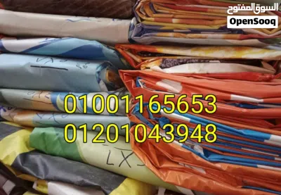 بانر سعودي مشمع بانر اعلانات جديد ومستعمل 2