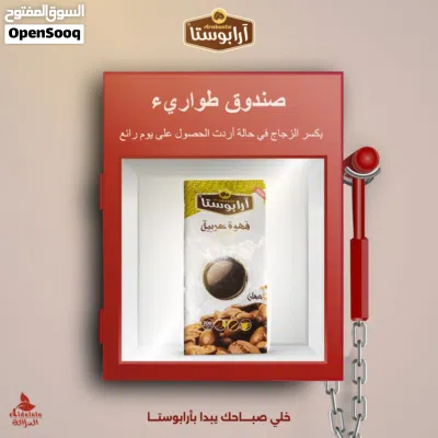 ادارة محتوى كاملة 4