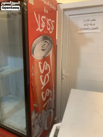 تلاجه لبيع سعرها 2