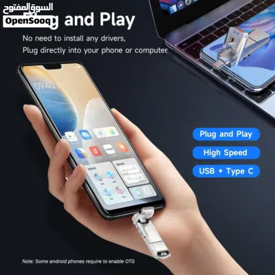 فلاش ميموري SSD خارجي عالي السرعة بسعة 512GB 2