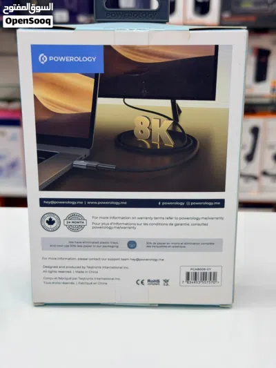 Brand New Powerology USB4 cable in Oman High-Speed Transfer 2