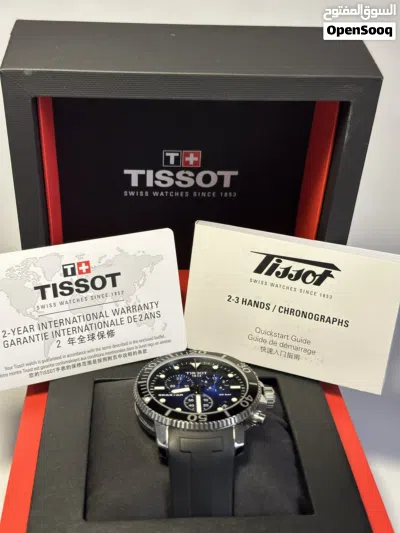 Tissot seastar 1000 45.5mm ساعة تيسو سي ستار 1000 45.5مم 2