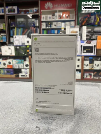 iPhone 17 pro 512GB. Orange for sale 2