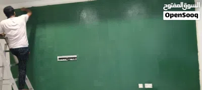 Painting Service 2