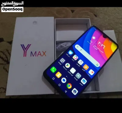 جهاز راقي شاشه كبيره 3