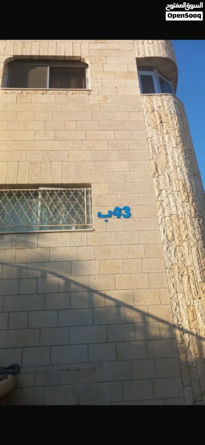 بيت للبيع جبل الحديد بجانب مدارسه قرطبه 3