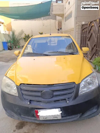 فاو N5 2