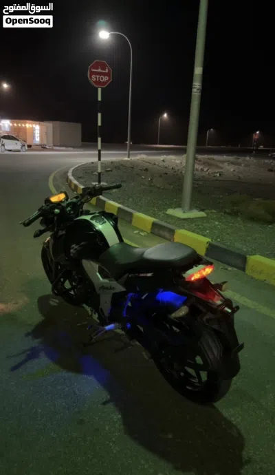 اخرى اخرى 3