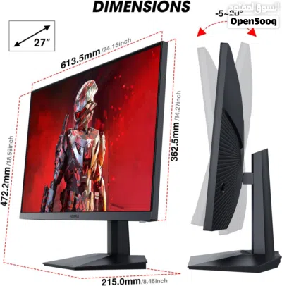 شاشة جيمنج بمواصفات خرافية KOORUI GN02 27 INCH GAMING MONITOR 240HZ, 1MS, FHD 1920X1080 4