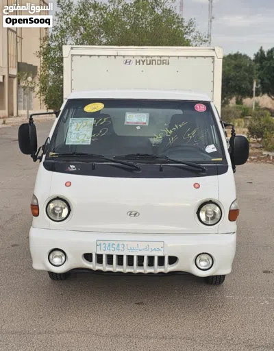 هيونداي بـــورتر حافظه للبيــــــــــــــــع 3