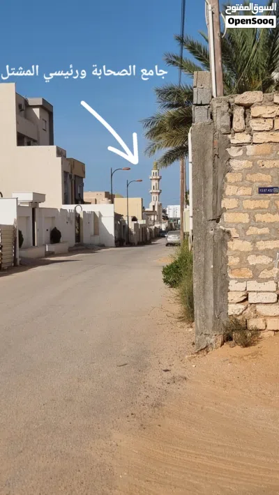 ارض سكنية في عين زارة طريق المشتل امام سوق الغزيوي ف قلب المشتل ملك مقدس 309م جهة سكنية الله يبارك 3