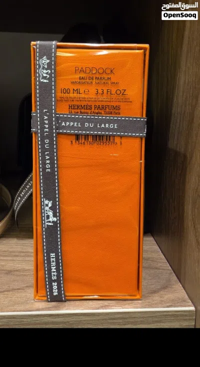 عطر هيرميس بادوك نسخة محدودة ونادرة Hermès Paddock Limited Edition 2