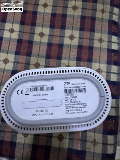 راوتر zte 5g 2