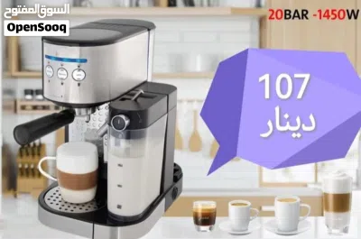 ماكينه قهوه شبه جديده 2