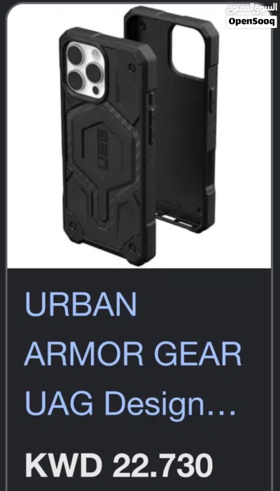 UAG Iphone 16 Pro Cover 3