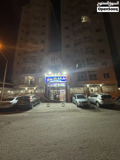 بقالة للبيع مع الرخصة 2