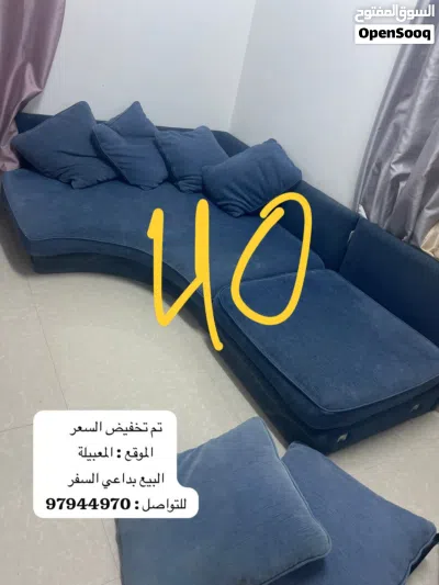 كورنر وطاولات جانبية باسعار منخفضة 2