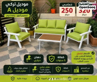 اطقم اثاث حدائق حديد صلب دهان حراري مكفول للحدائق والترس اجمل الجلسات الخارجية 3