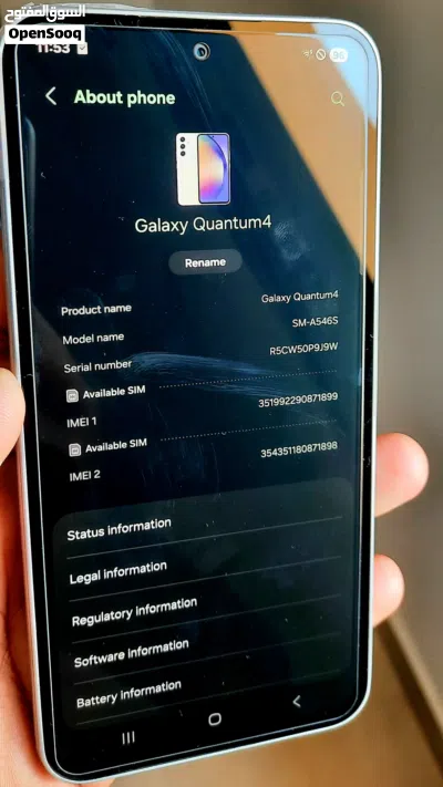 Samsung Galaxy A54 (5G) 8/128 for Sale & Exchange ( Like new) 2
