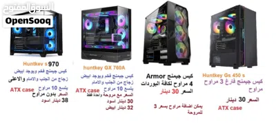 undefined 2