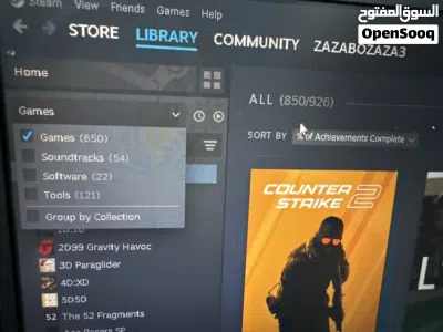 حساب Steam للبيع 2