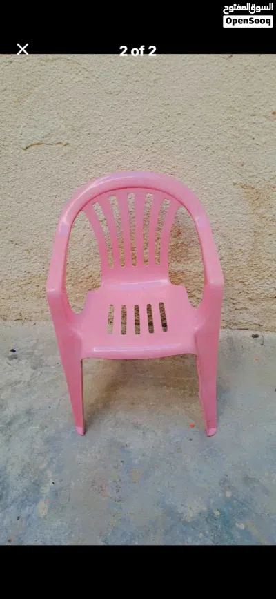 Kids Chair 2