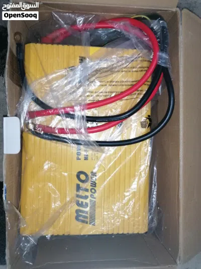 undefined 2