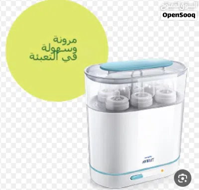 للبيع معقمات للرضاعات 2