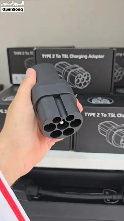 Adapter Type 2 to NACS (AC) 2